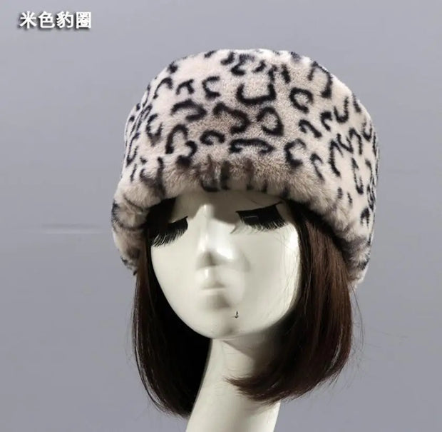 Women Faux Fur Leopard Russian Hat
