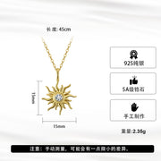 Clouds Lead The Sun In Summer, Fresh And Simple Fashion Pendant Necklace For Women, Light Luxury Niche High-end Sense Sterling Silver Collarbone Chain